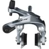 Shimano Dual-Pivot-Seitenzugbremse 105 BR-R7000