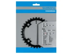 Shimano Kettenblatt Steps SM-CRE80 F. E8000/E8020