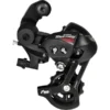 Shimano Schaltwerk Tourney RD-A070 7-fach
